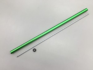 QF213 螢光綠 尾管組 Tail Section